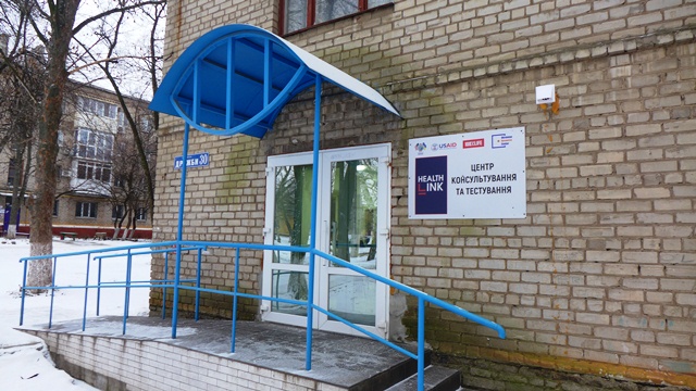 centr konsultuvannya ta testuvannya vil kramatorsk