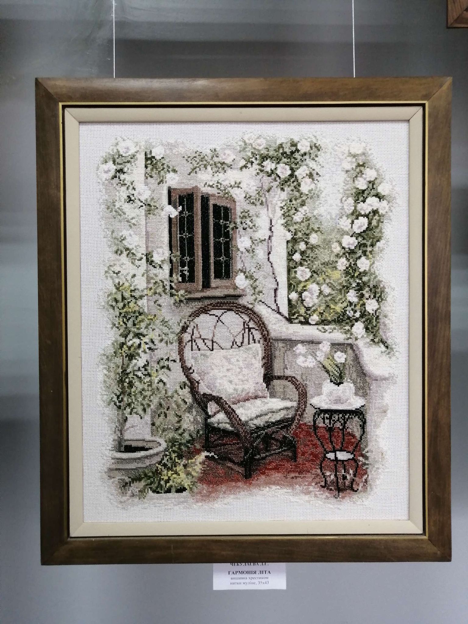 vystavka chekulaevoj.jpg0.jpg1