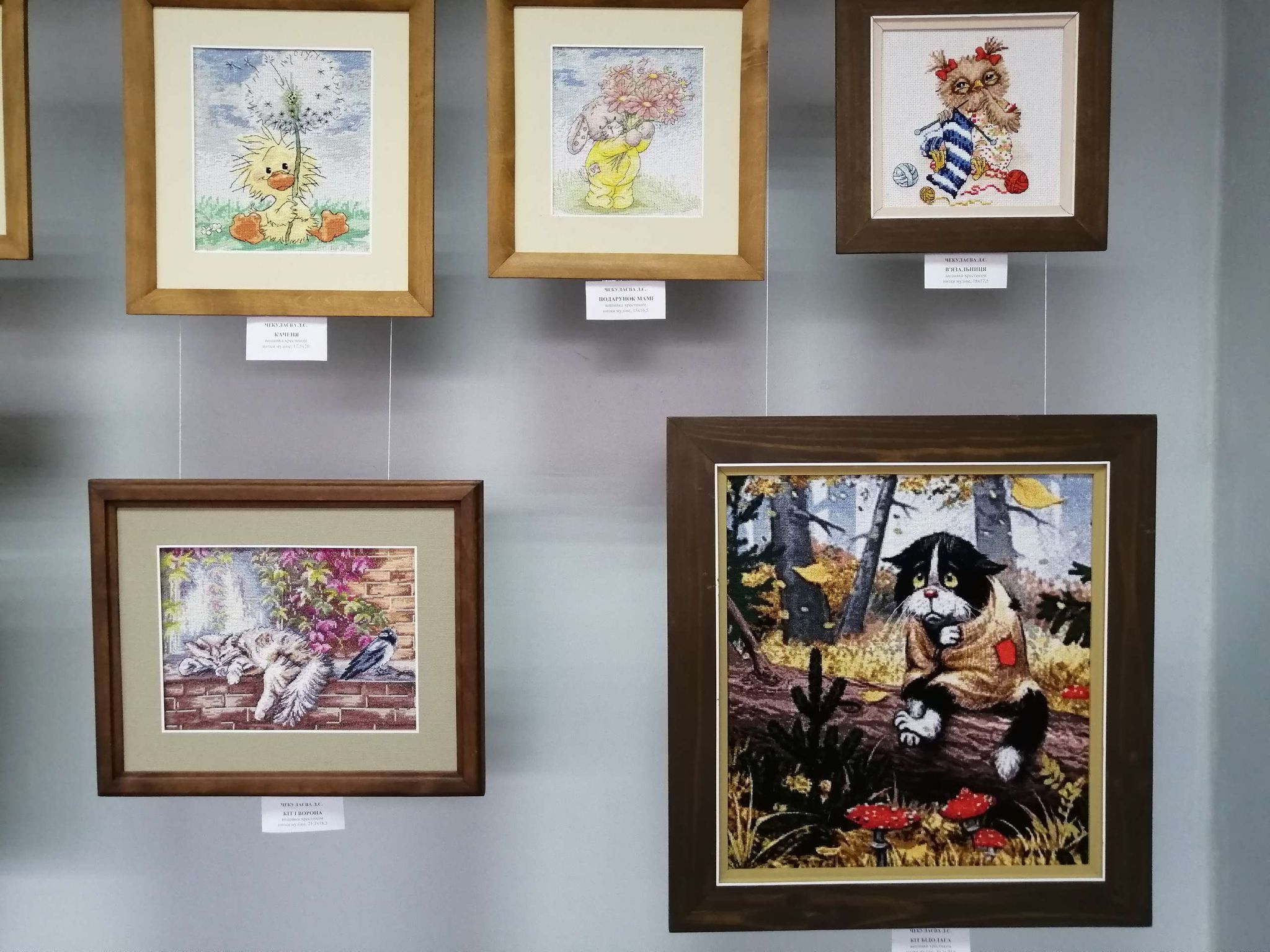 vystavka chekulaevoj2