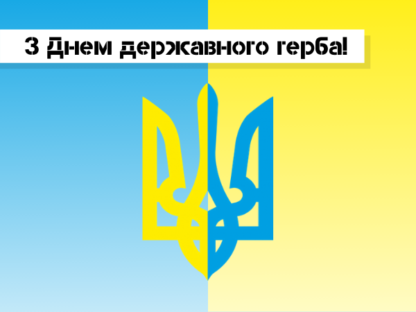 yot7dr687u6