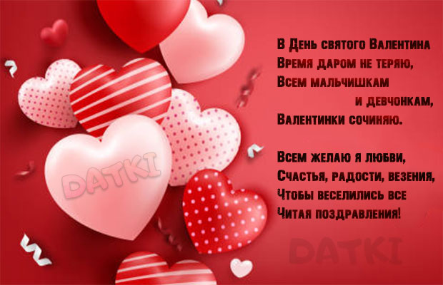 dtk14fy0ks6uchqc