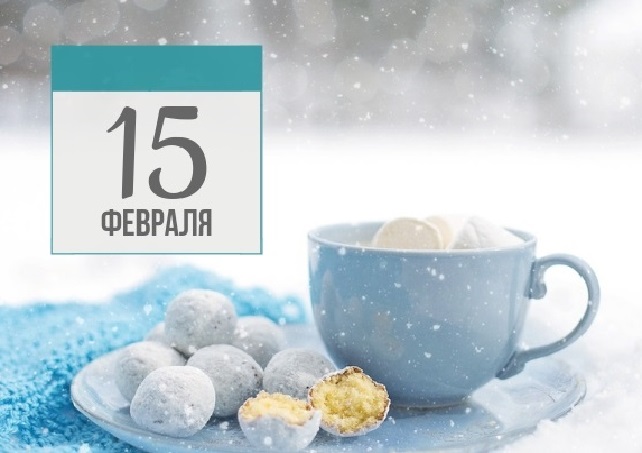 trjik76upolii