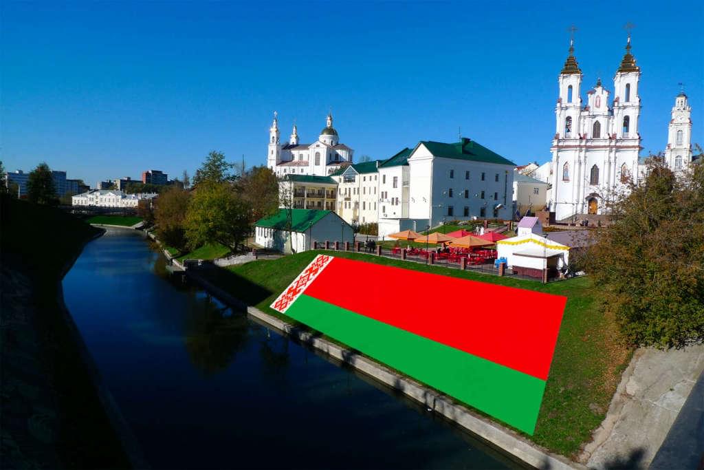 1576689043 belarus vitebsk
