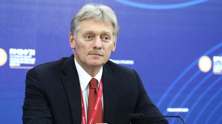 foto dmitrij peskov rect 71452ab550355e2e513223993cc5f6ff