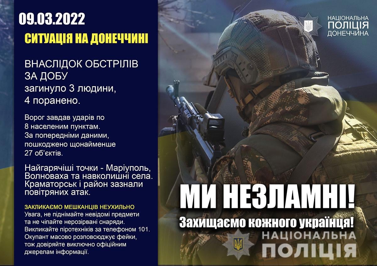 275612633 286507733619264 577088566201470074 n
