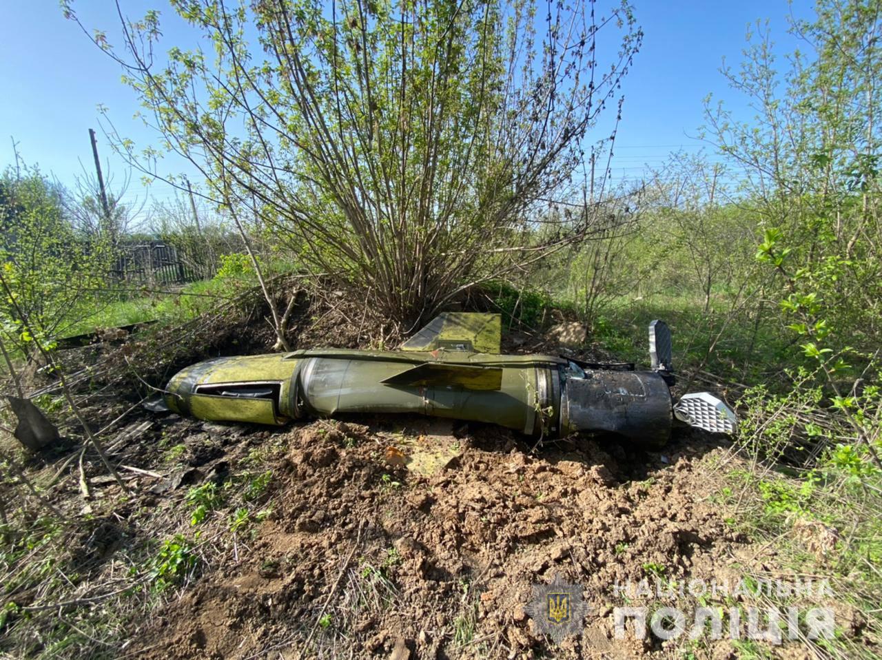 photo 2022 04 26 09 40 08