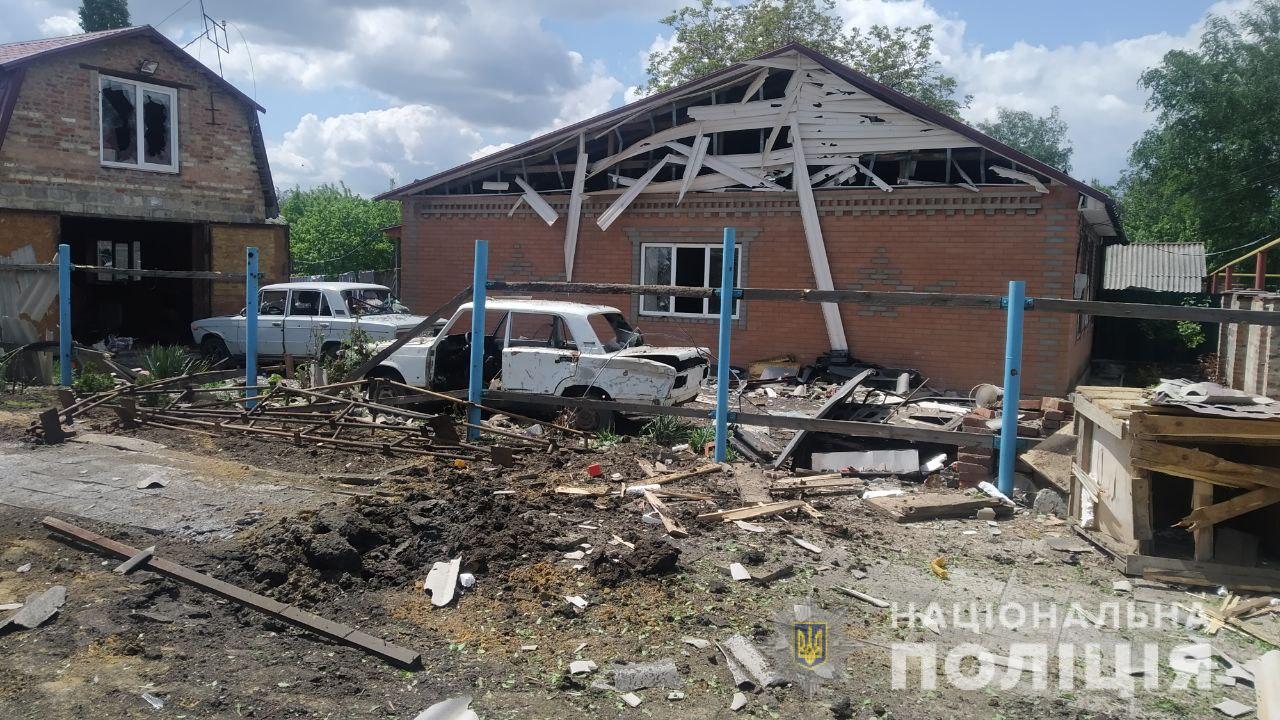 photo 2022 05 15 22 15 03