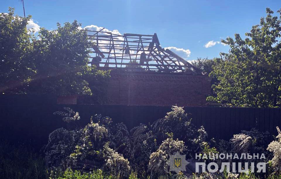 photo 2022 05 24 17 31 42