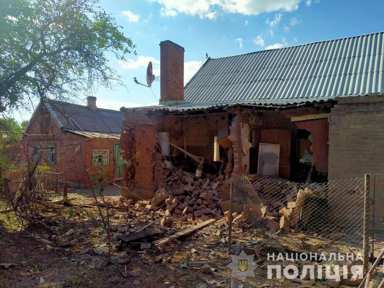 photo 2022 06 07 17 11 26