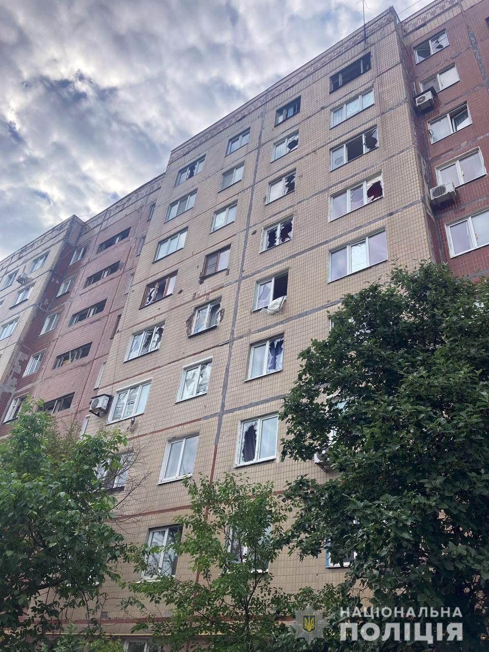 photo 2022 06 18 09 12 38