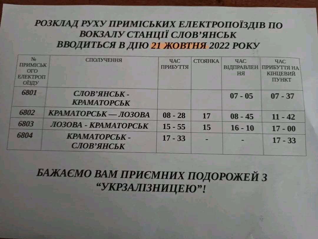 311157557 1223083864919968 4288447950268999179 n