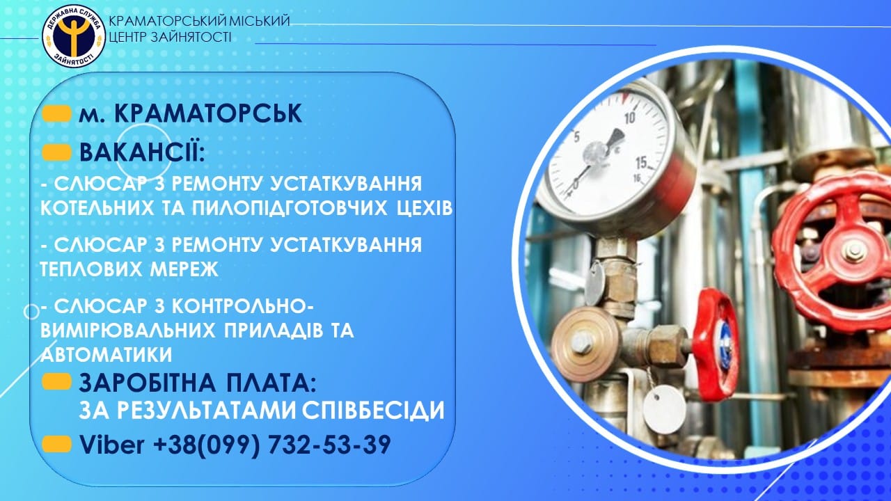 0129517862 n