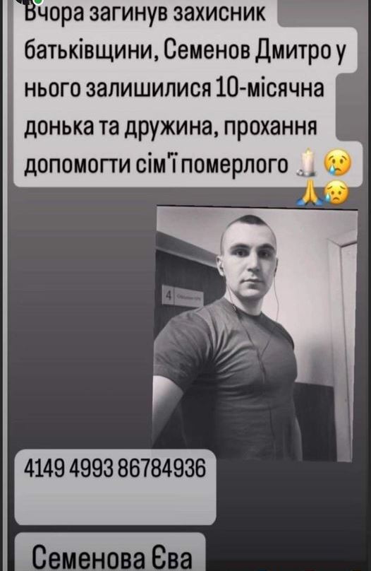 726006861 n