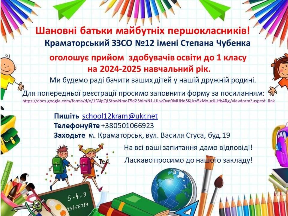 92777326 n