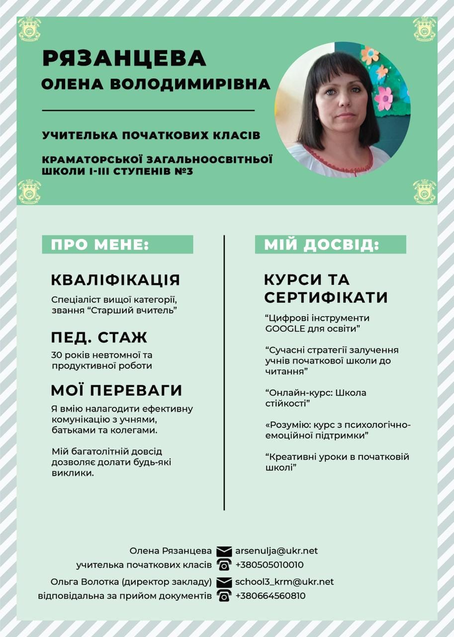 9892945688 n