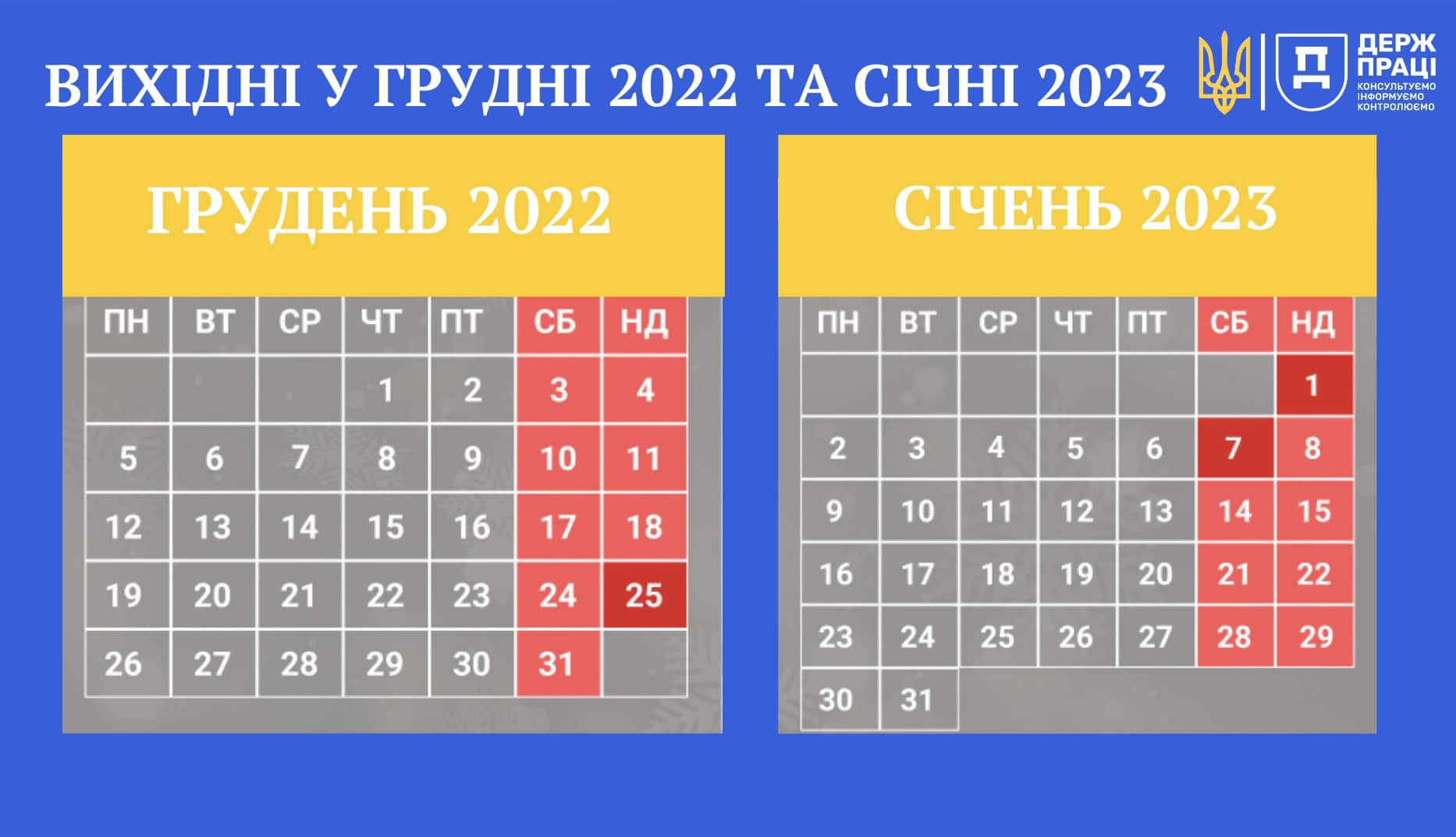 320566254 3494615414143551 6623647712382078390 n