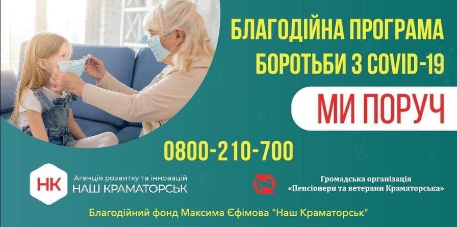 272221154 648203229835134 441688163670995925 n