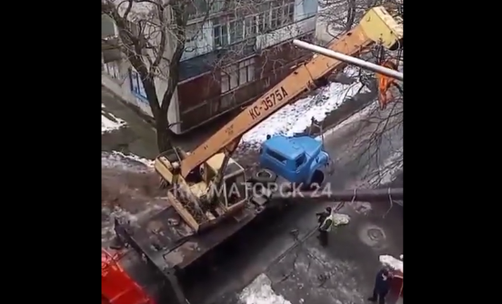 Screenshot 2022 01 06 at 13 04 43 Про100 новости Краматорска