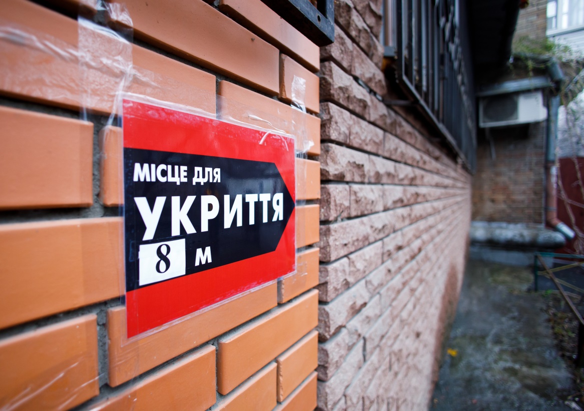 grtyui54
