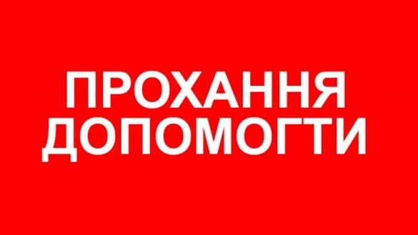 1621254042 662