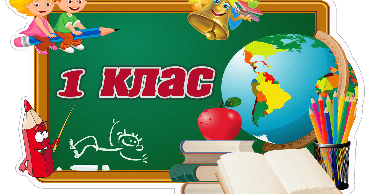 03008kvy 1c29 1200x630