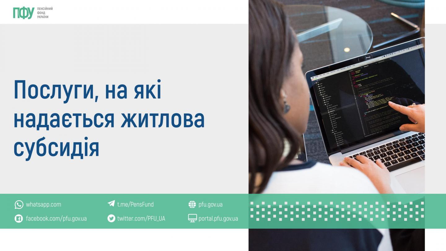 piktochart 61961637 3 1