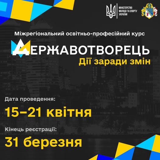 11075507176 n