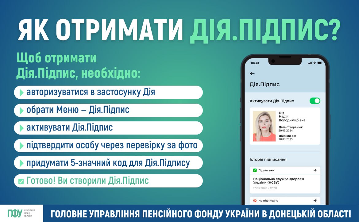 935118721 n