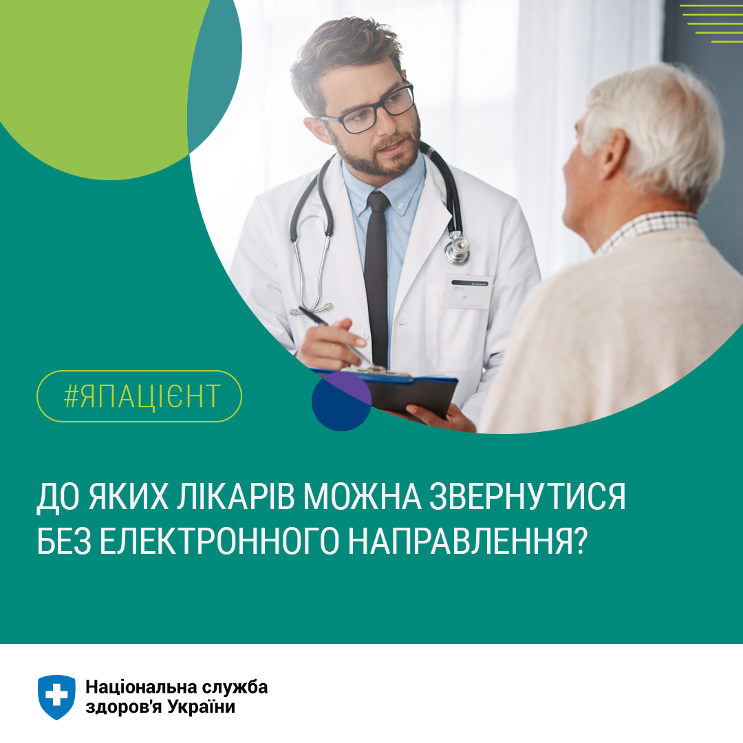99275284 n