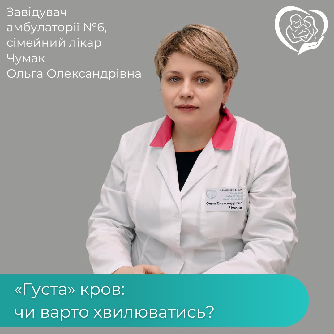 5876604739885 n