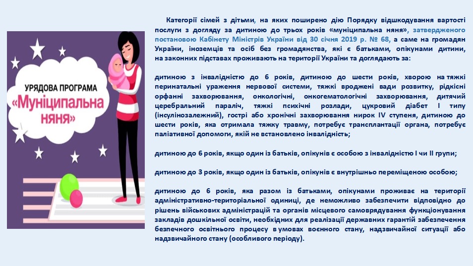 363342802677 n