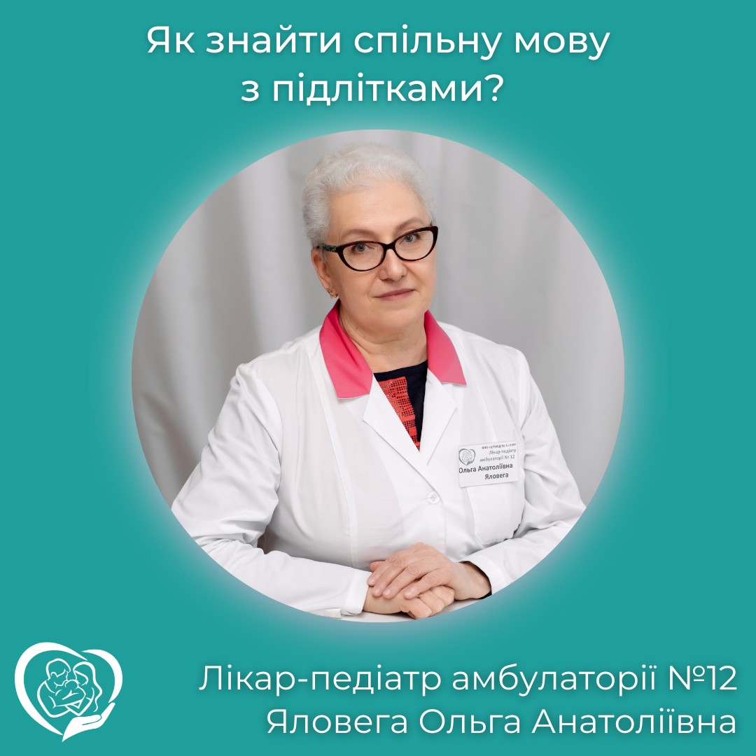 425304873163 n