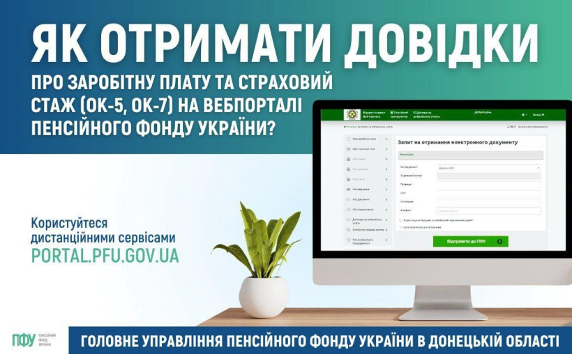 141 ba0ba68d 820x360