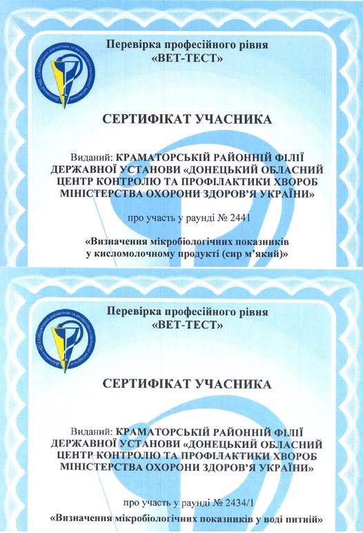 2572981014 n