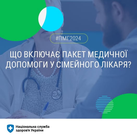 5385275 n