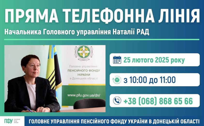 325431958 n
