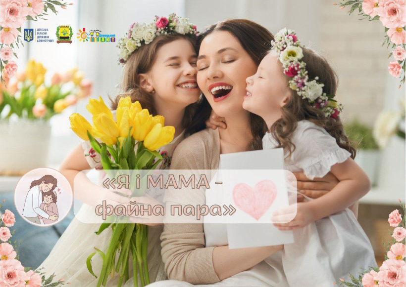 09.03.17 731d55a8 820x360