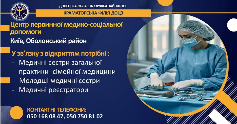 491372663 2997931 n