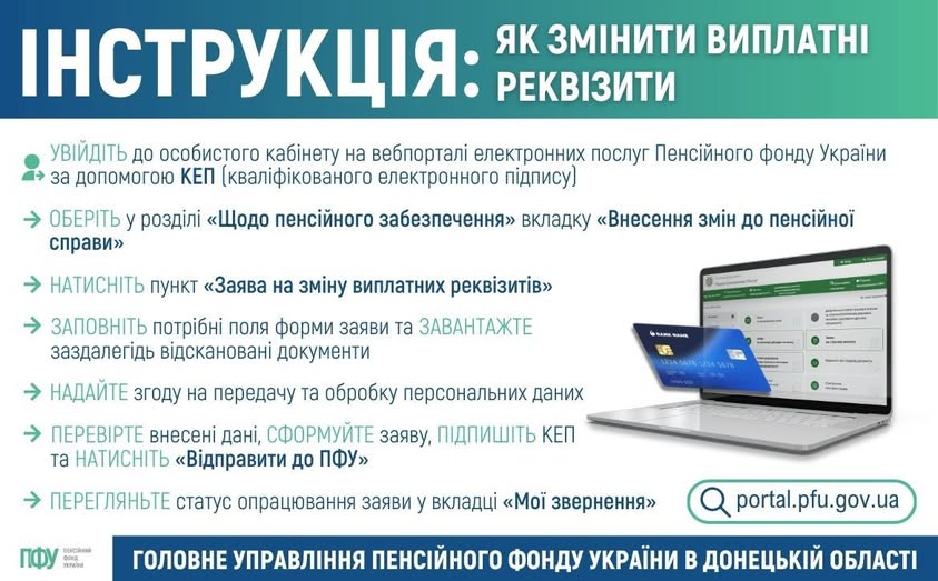 42724988957295 n