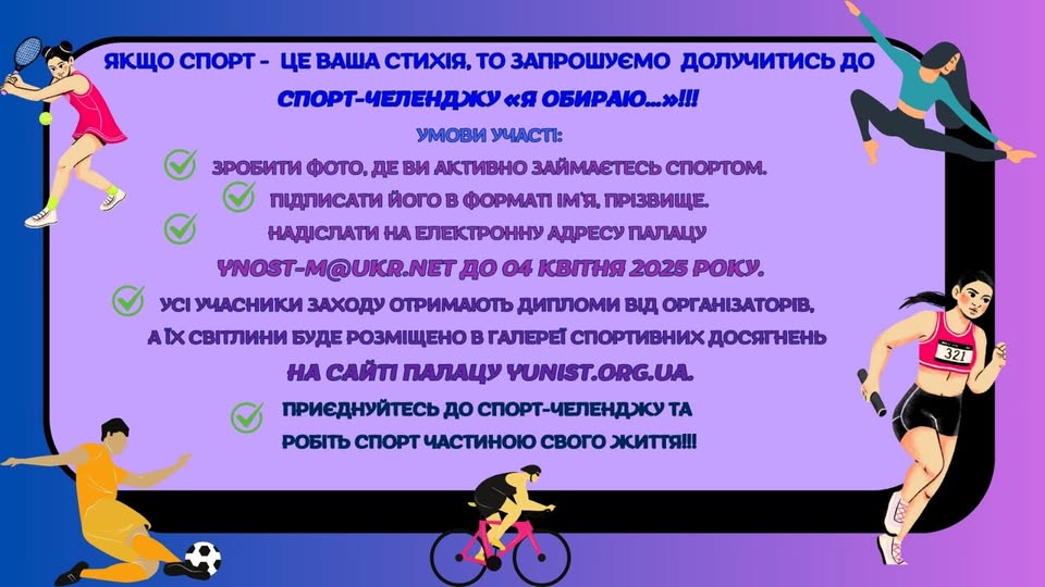 48532598343368864 n