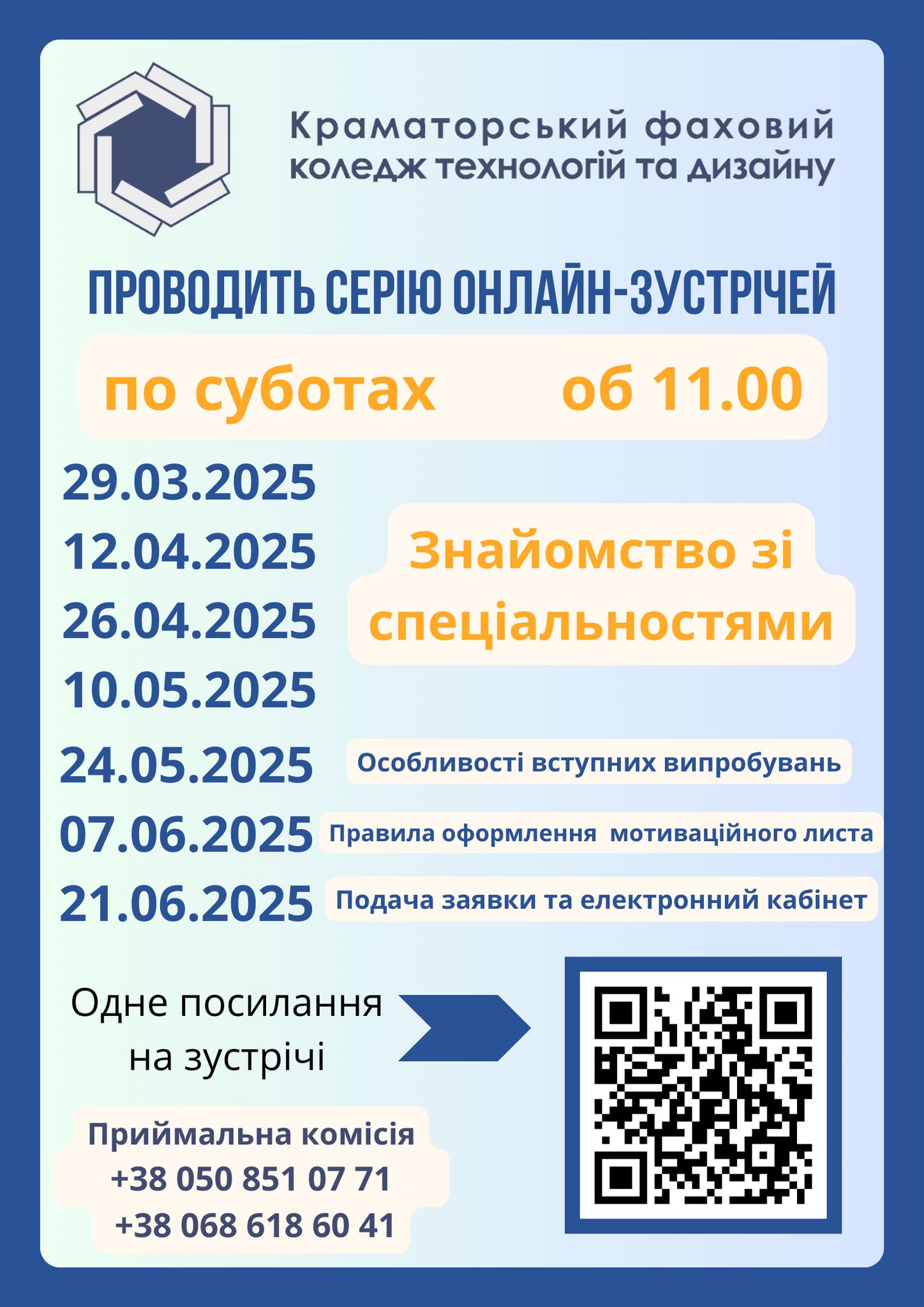 48892668 n