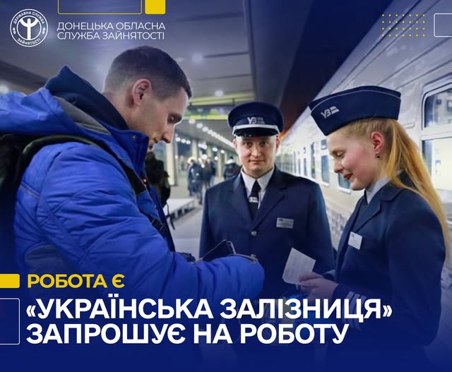 7321691719060 n