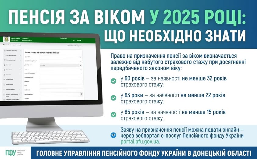 3778577 n