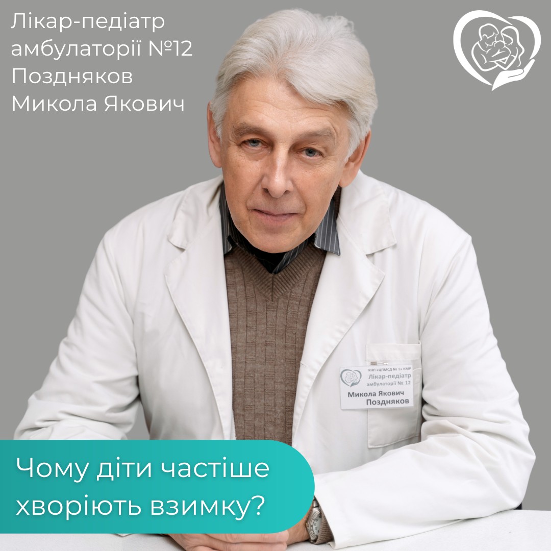 66108586713849 n