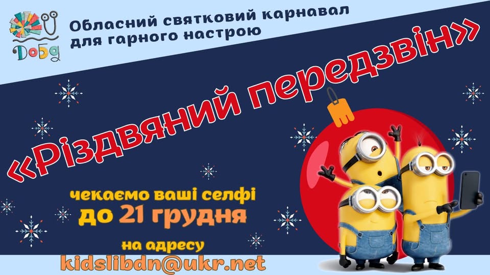 3310608921893 n