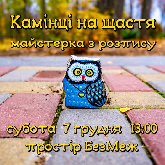 8601797161 n