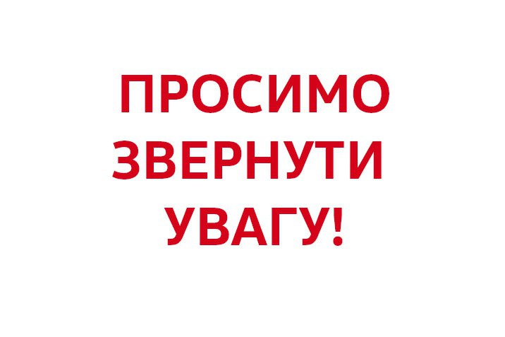 1584738846 news