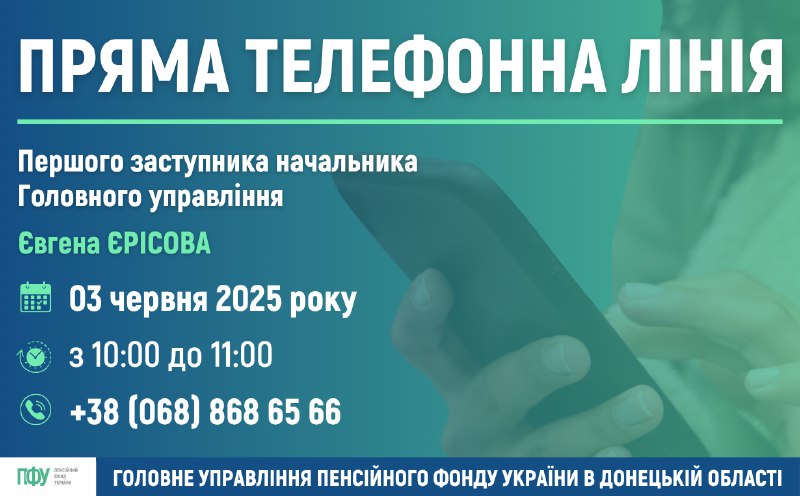 4130949536 n