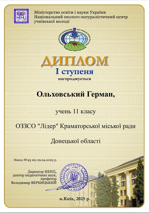 49089059689 n