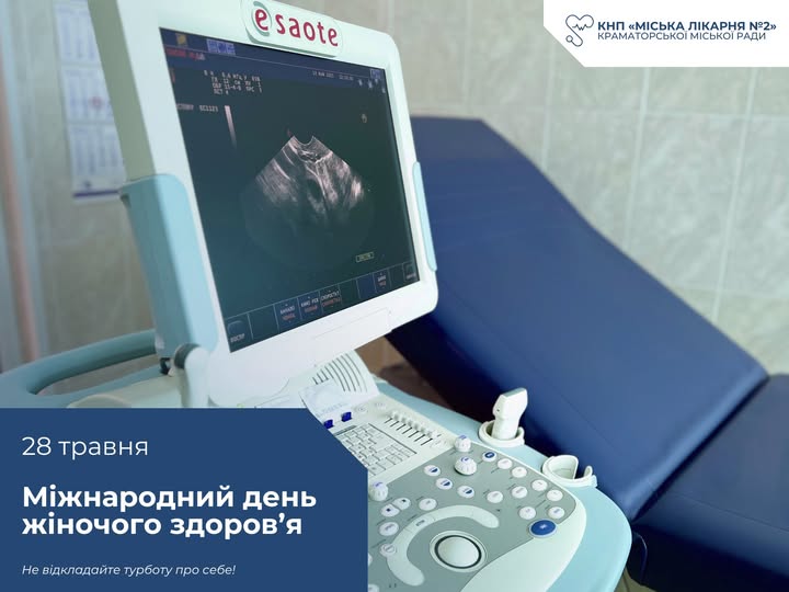 535030817 n